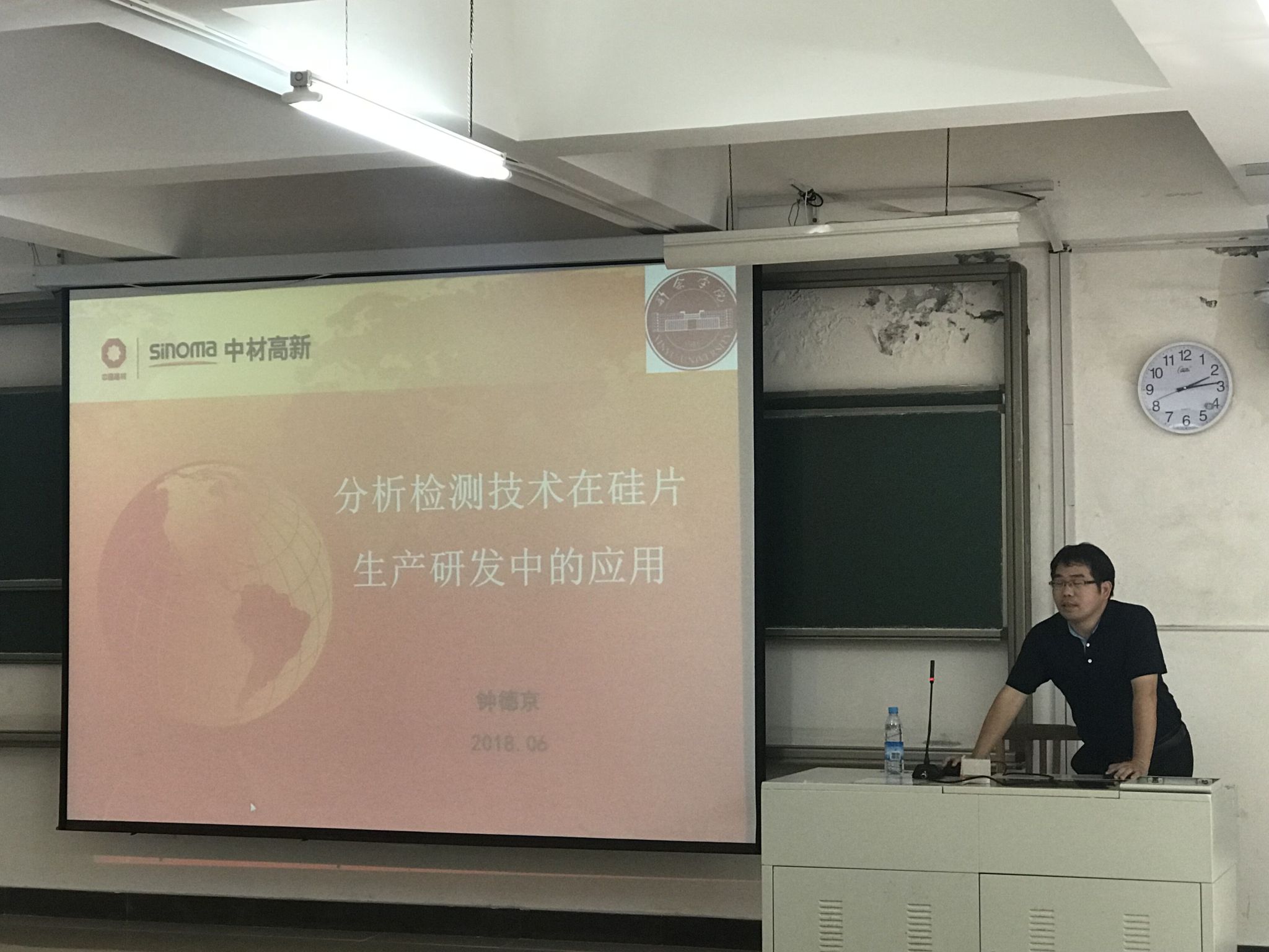 QQ图片20180704163035.jpg