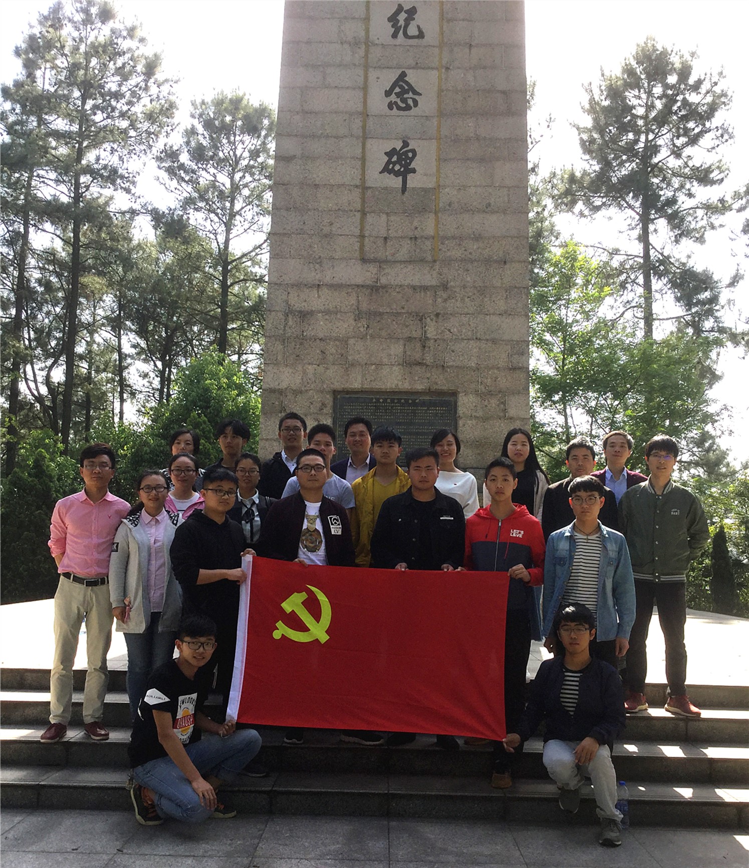 {1F261D3F-79EE-81BC-35D9-B54FDB180B5C}.jpg