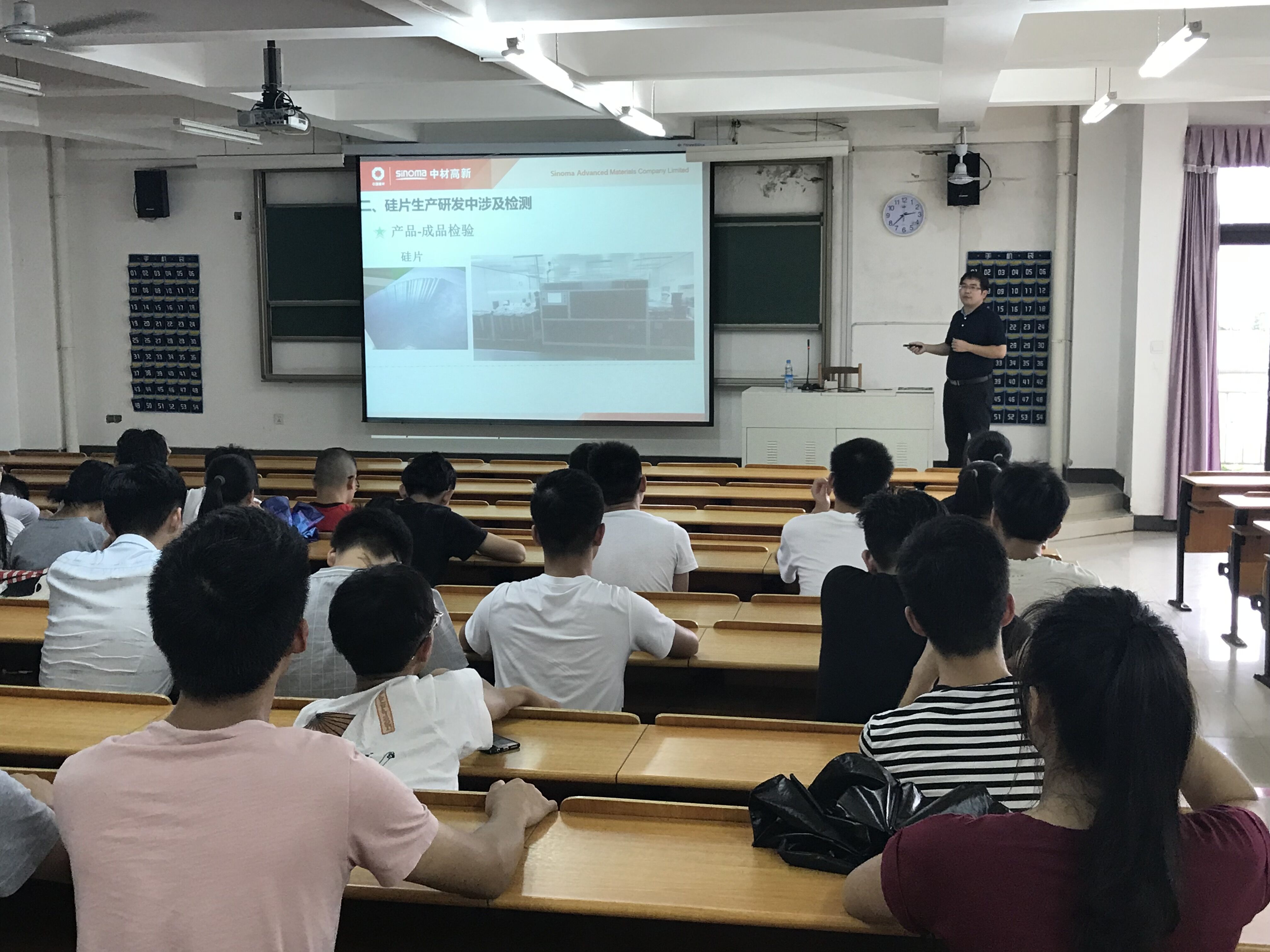 QQ图片20180704163025.jpg