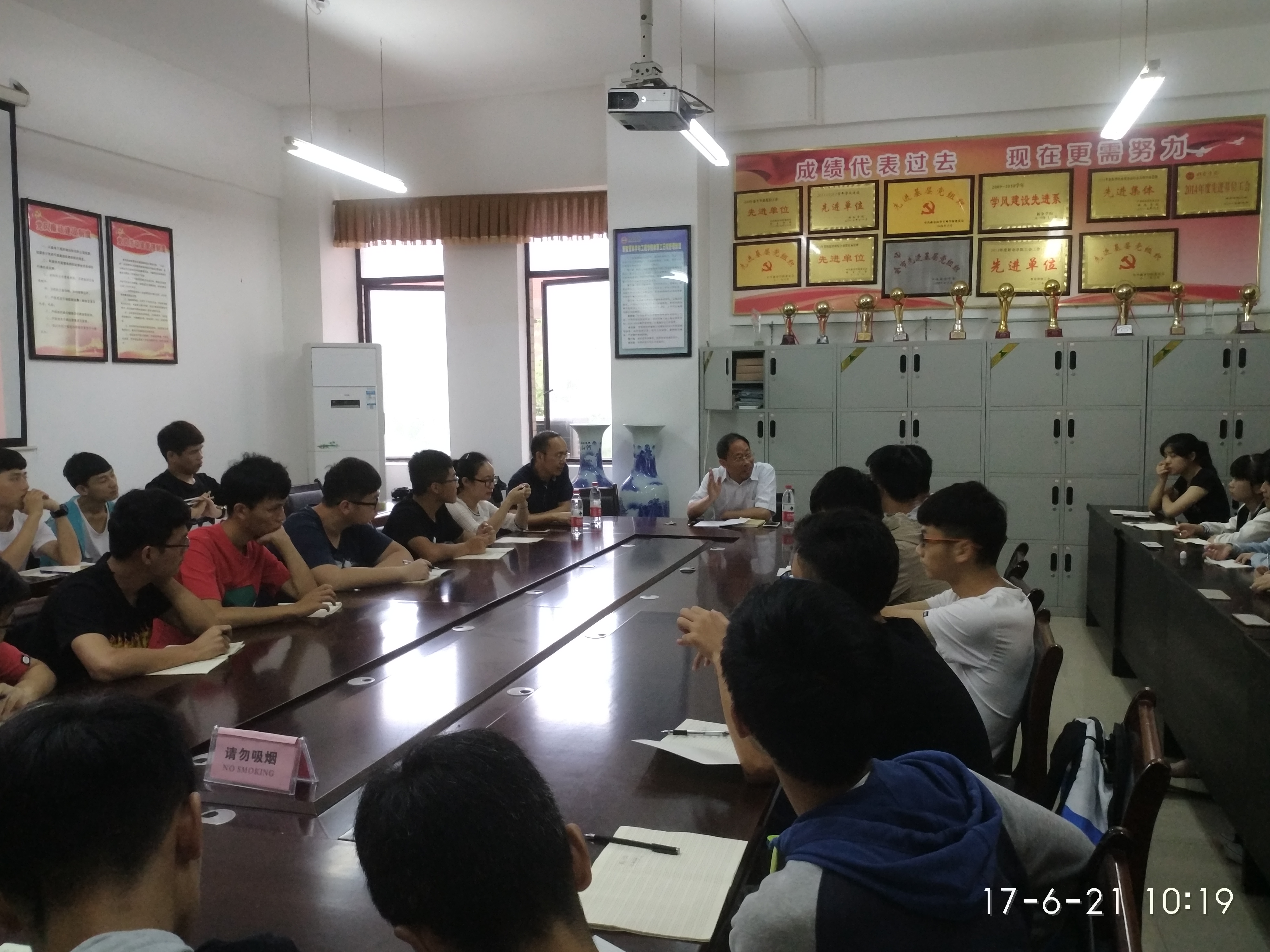 主题班会照片2.jpg